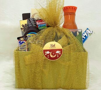 Eid Mubarak Gift Hamper With Cashews, Chocolate, And More – Perfect For Eid Celebrations