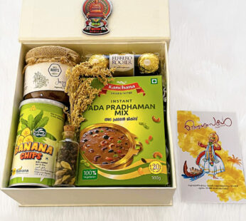 Special Kerala Onam hampers with banana chips and spices miniature bottle