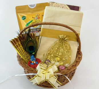 Vishu Delights: Vishu Gifts For Him With Kerala Mundu, Ball Chocolate, Vishari Golden, and More