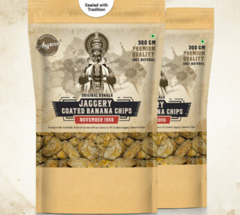 Kerala Jaggery Chips (2 Packs Of 300g)