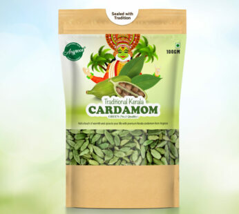 1st grade quality Green Cardamom Seeds Online in India – Enhance Your Culinary Creations