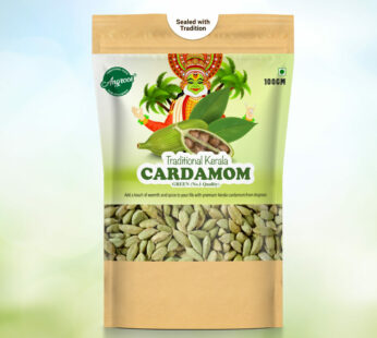 Taste The Authentic And Rich Flavor Of Kerala Grade Quality Cardamom 100 GM