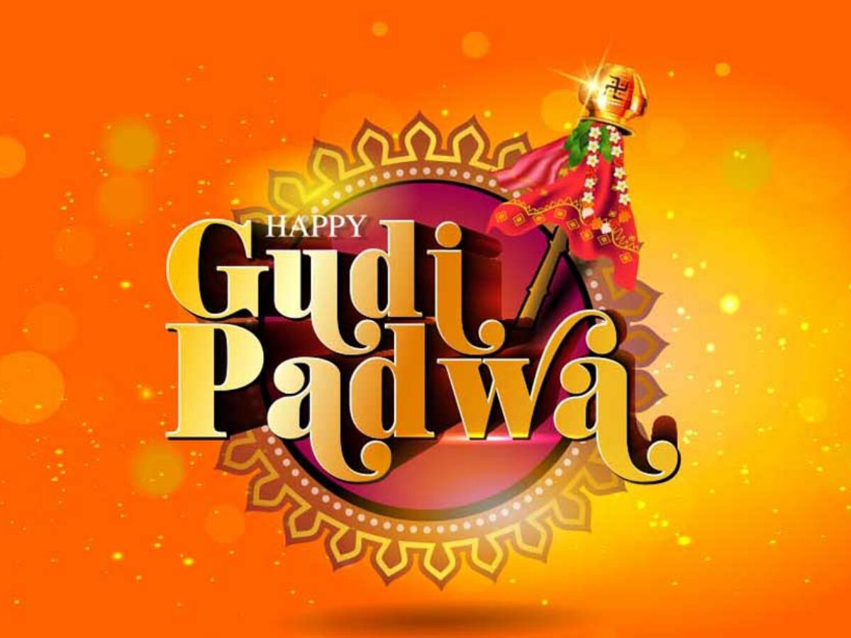 Send Gudi Padwa Gifts To India, Gudi Gifts to India : Low Cost Flowers Gifts  To India