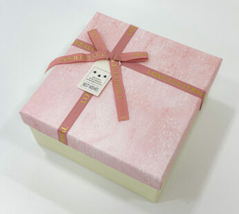 Decorative Small Gift Boxes with Ribbon Wrapped (L) – 6.75 x 6.75 x 3.25 Inches – Ideal for Party Favors and Wedding Gifts