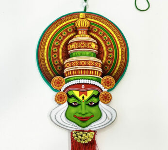 Cardboard material Kathakali mask wall hanging souvenir 5 pieces (Height 12In, Width 4.5In.)