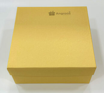 Handmade Delight: 4 1/4 x 9 x 9 Inch Golden Gift Box – The Perfect Presentation