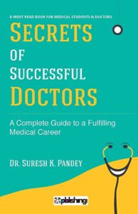 Book (secrets of successful doctors)