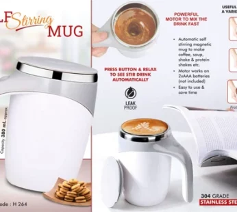 Automatic self stirring magnetic mug to make coffee, protein shakes, milk, etc. (50 Packs)