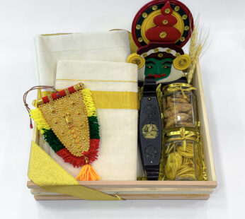 Kerala’s Traditional gift for the family is adorned with Kasavu mundu, Saree, and more