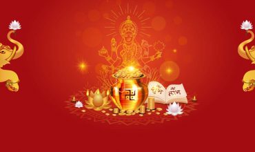 Make Dhanteras Memorable with These Unique Gift Ideas for 2023 | Gift Ideas for Dhanteras