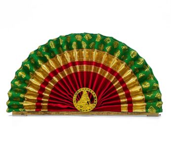 Thiru udayada with red and green hue for Vishu kani decorations (L 12 x H 6.5 Inch)