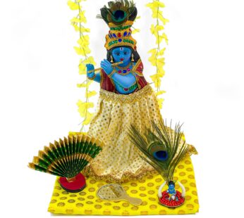 Elegant Valkannadi Mirror (H-4.5in, L-2.8in),Small Krishna Figurine (H-1.5in, L-2.2in), Thiru Udayada Statue (H-5in, L-8.5in) and Kanikonna flower