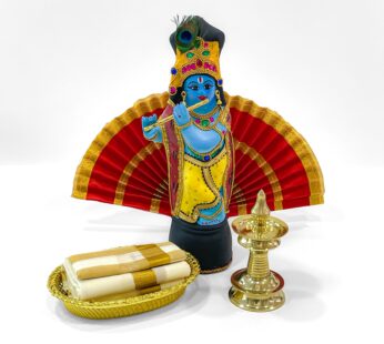 Vishu Celebration Combo: Krishna Idol(H-14inc, L-4.6inc), Thiru Udayada(H-9inc ,L-16inc), Nilavilakku, Mundu Cloth & Tray