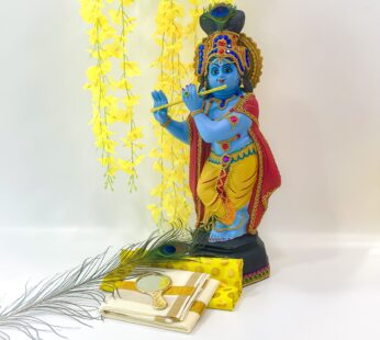 Vishu Festival Ensemble: Krishna Idol(H-21.5inc, L-8.2inc, w -6inc), Peacock Feather(H-6.5inc, L-12inc), and More