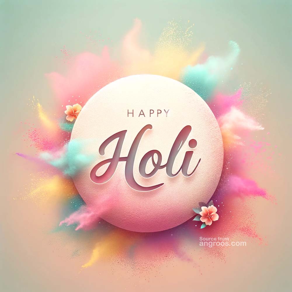 holi wishes messages