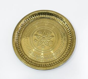 Arrange your Vishu Kani setups with Brass Puja Plate (Brass pooja thali) – (L 10 x W 10 inch)