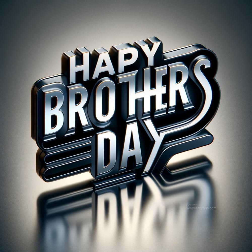 brothers day quotes for brother